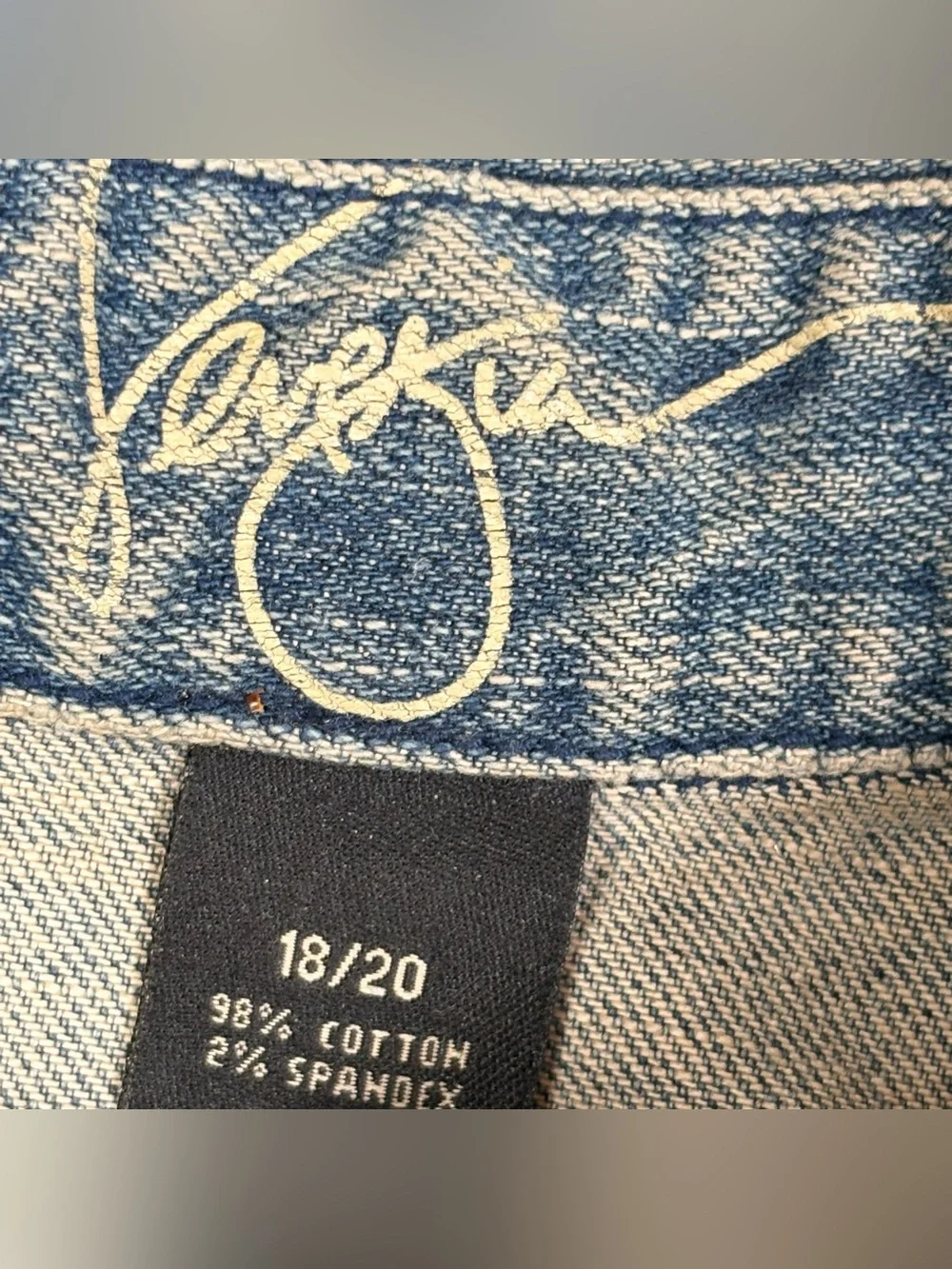 Venezia Cropped Denim Vest